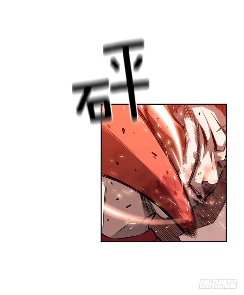 第 51 页