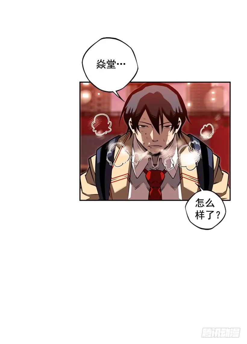 第 43 页