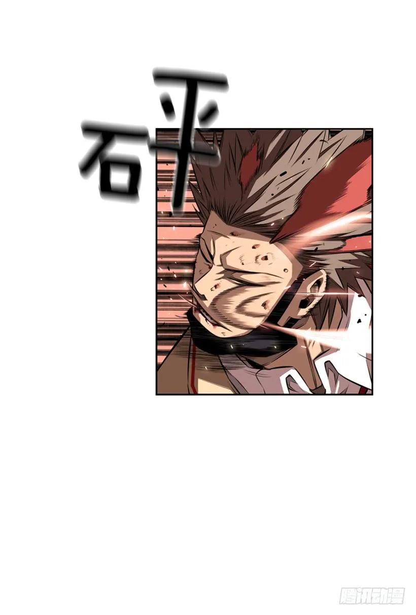 第 47 页