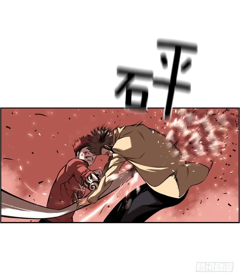 第 60 页