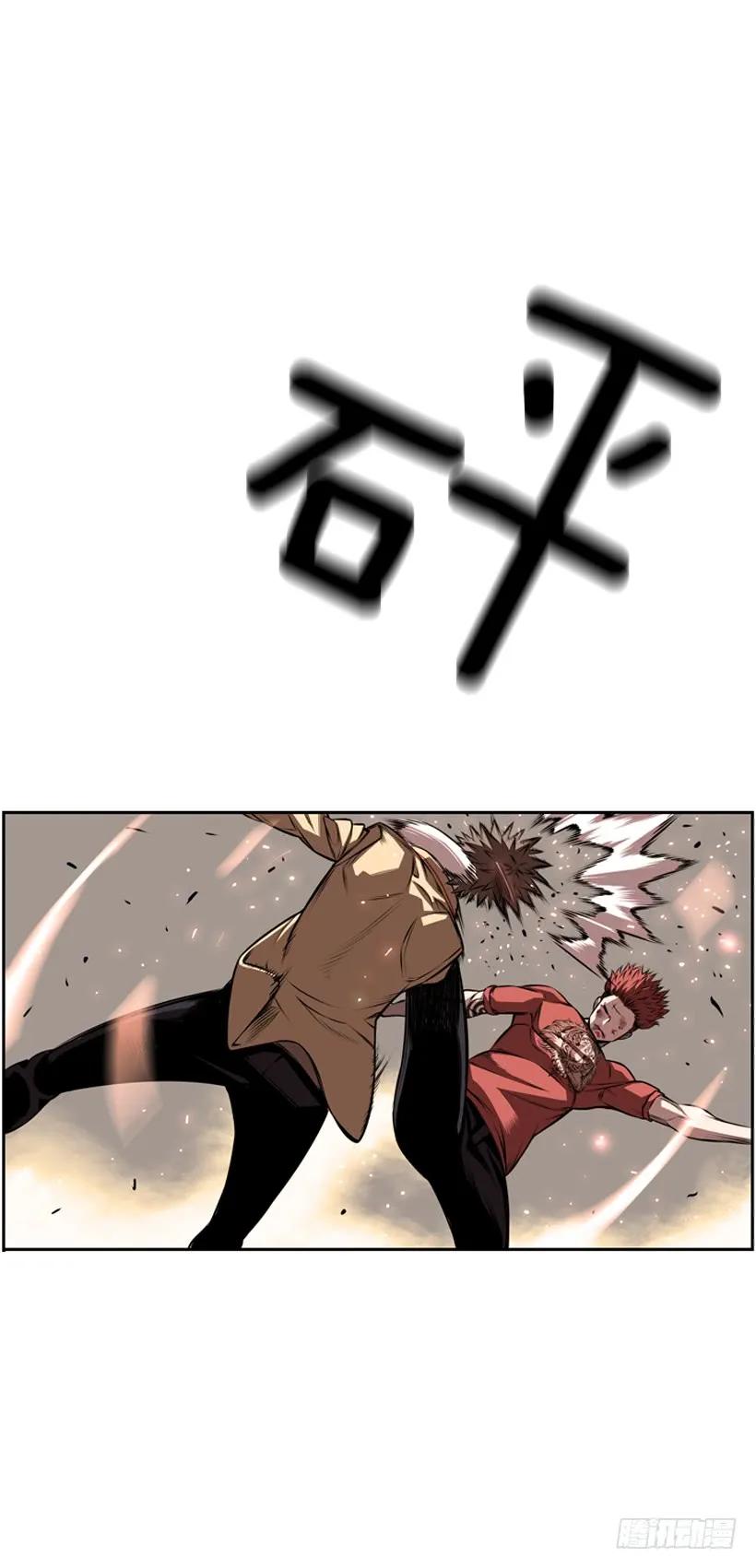 第 63 页