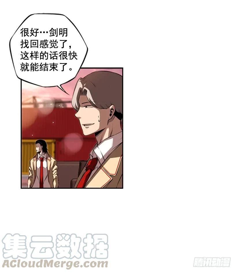 第 65 页