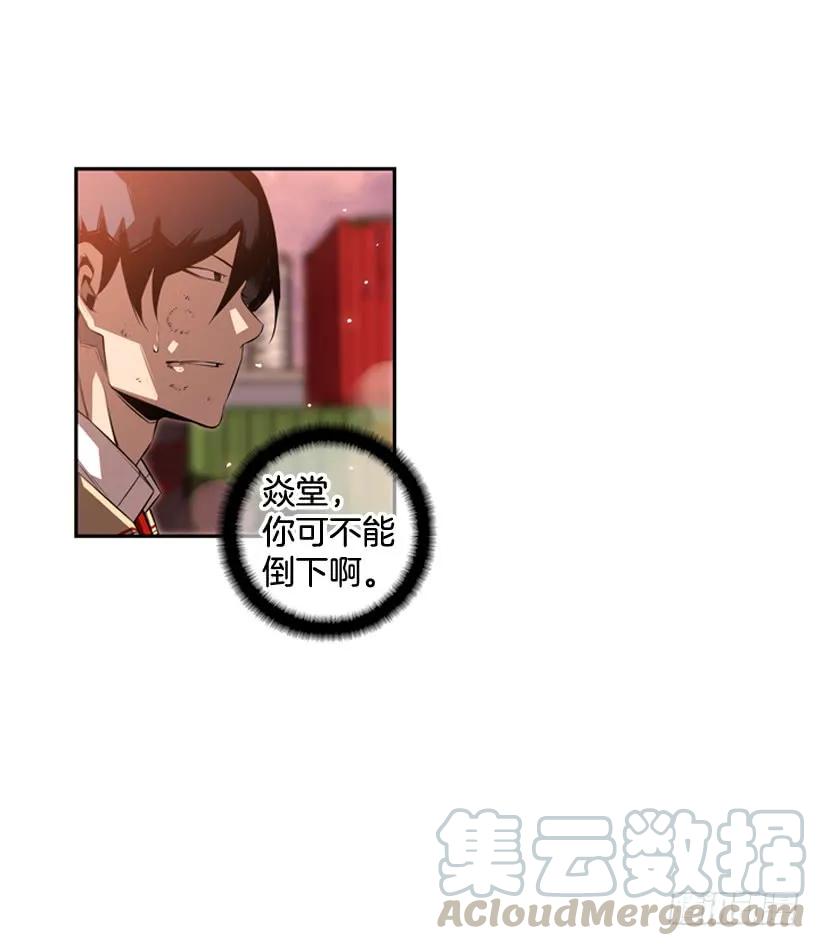 第 69 页