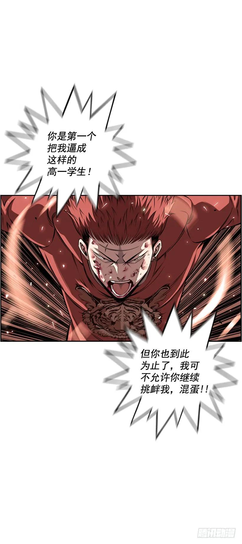第 70 页