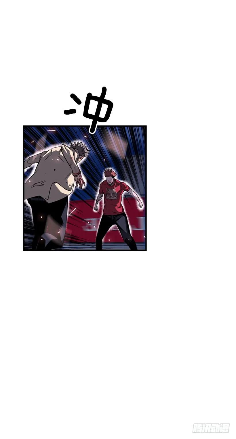 第 36 页