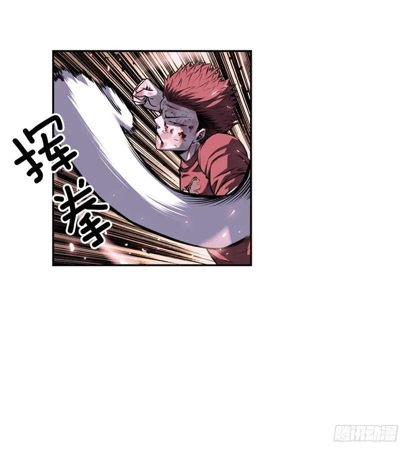 第 55 页
