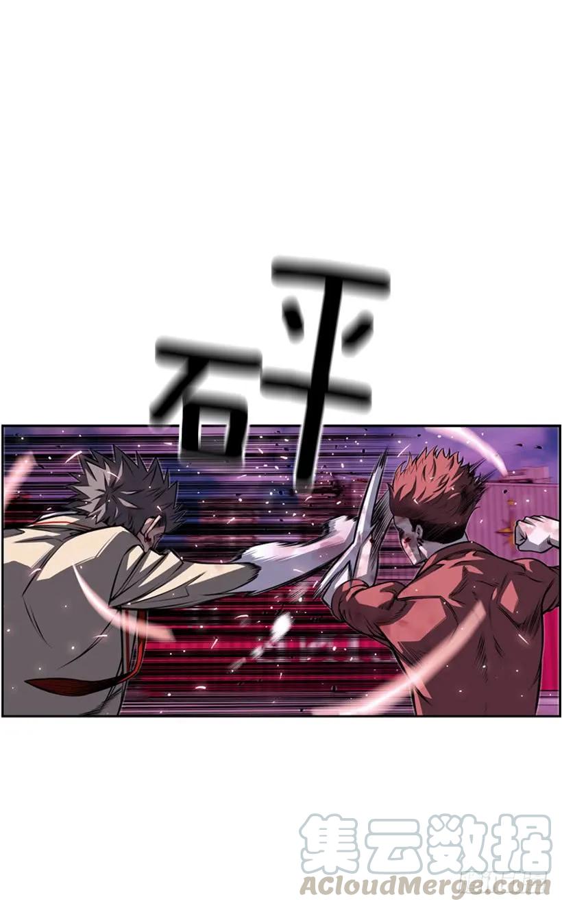 第 57 页