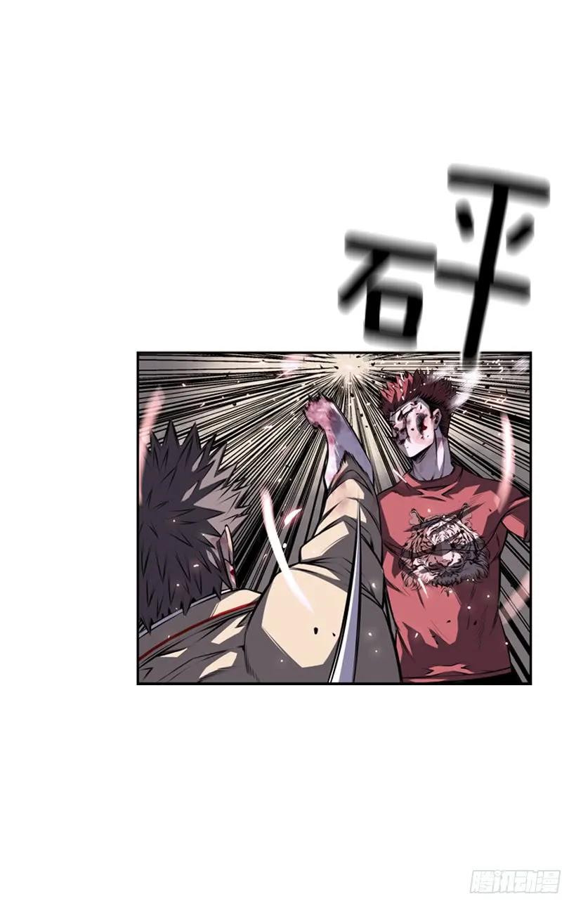 第 60 页