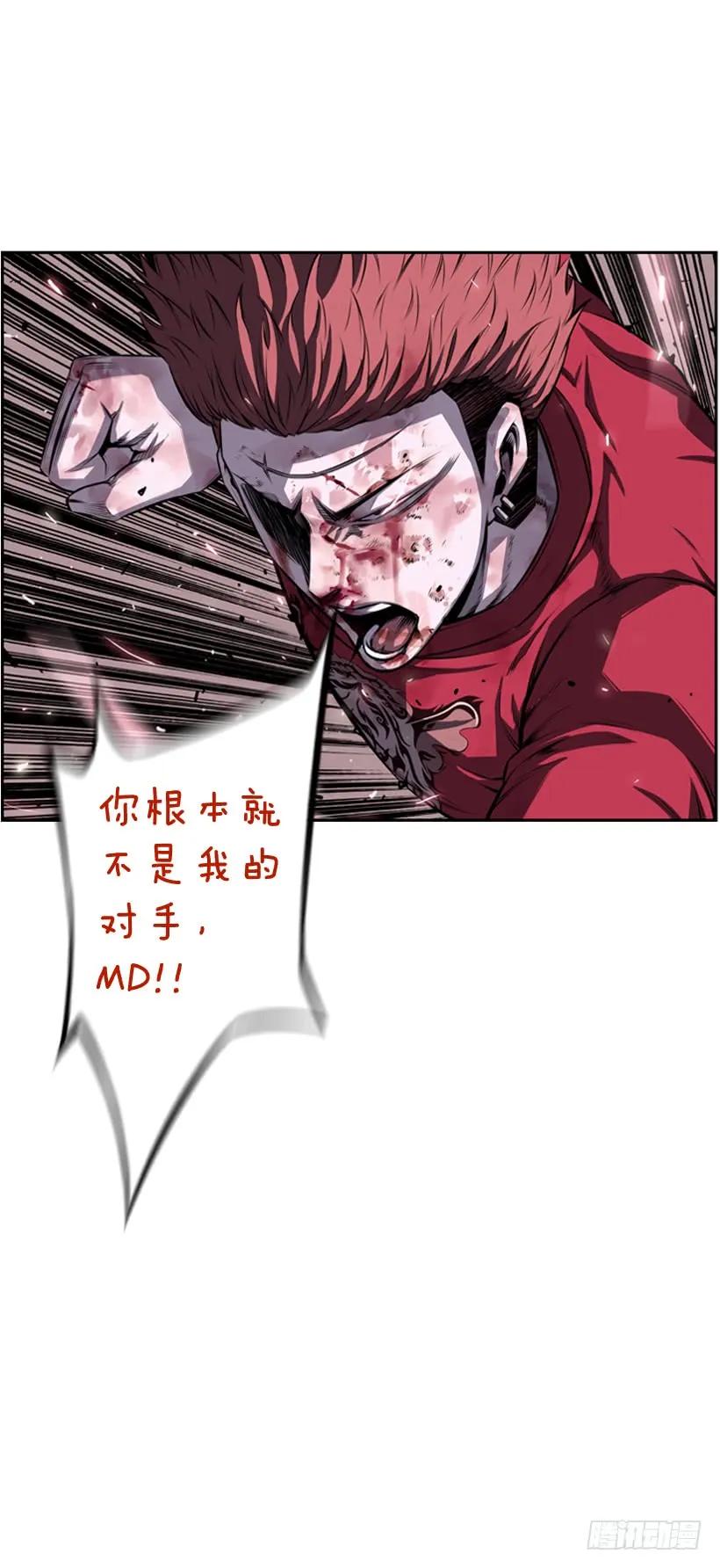 第 62 页