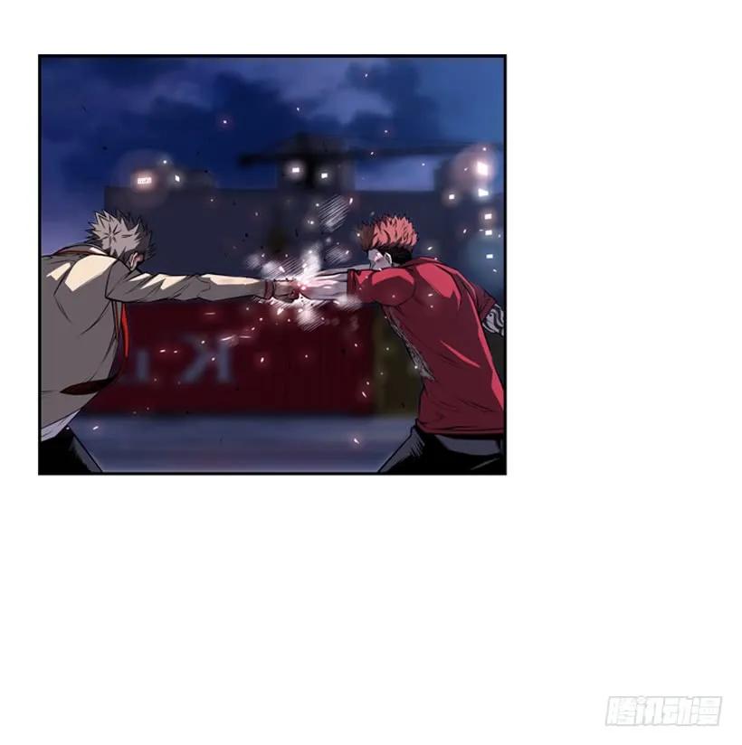 第 47 页