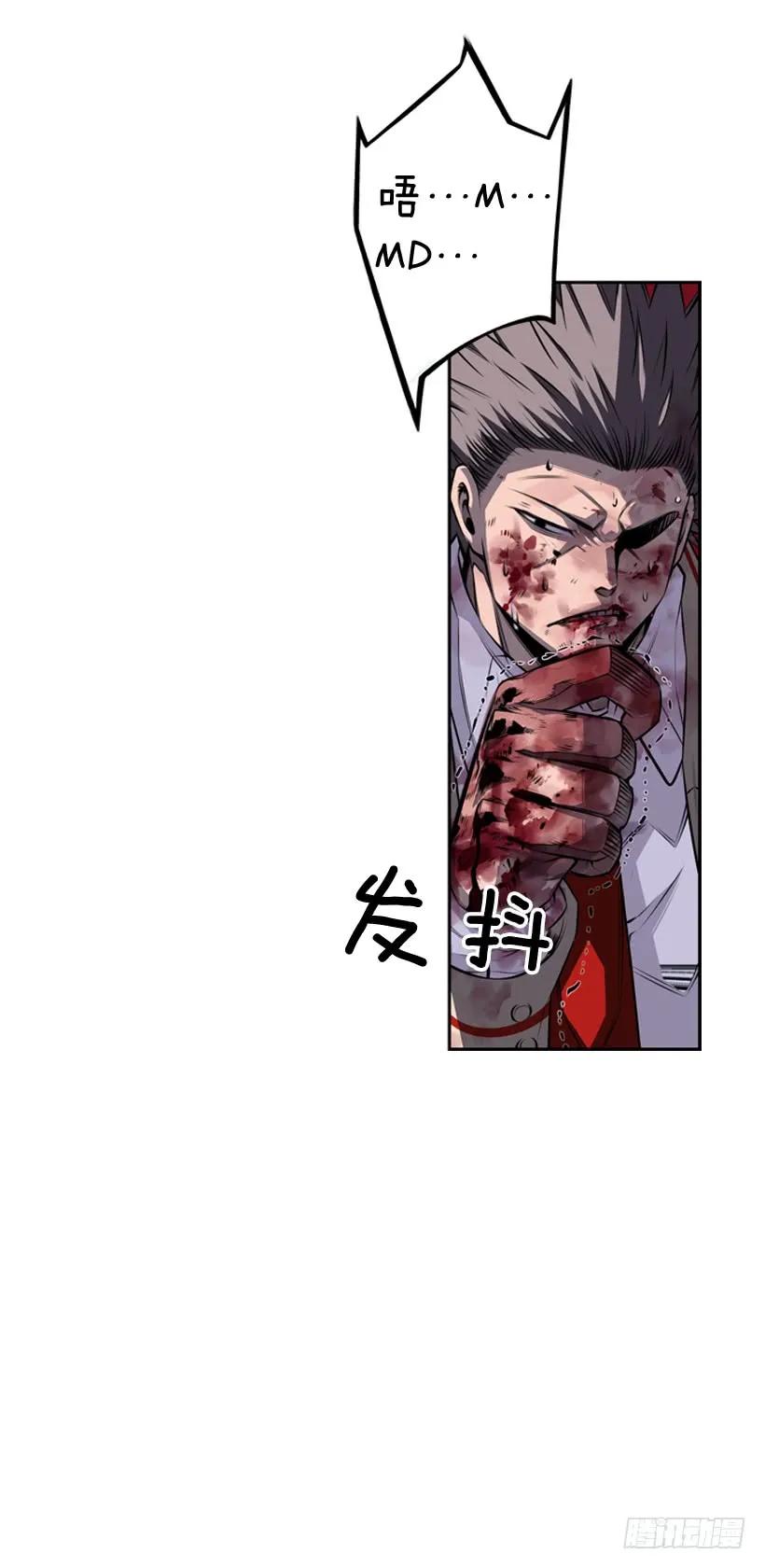 第 50 页