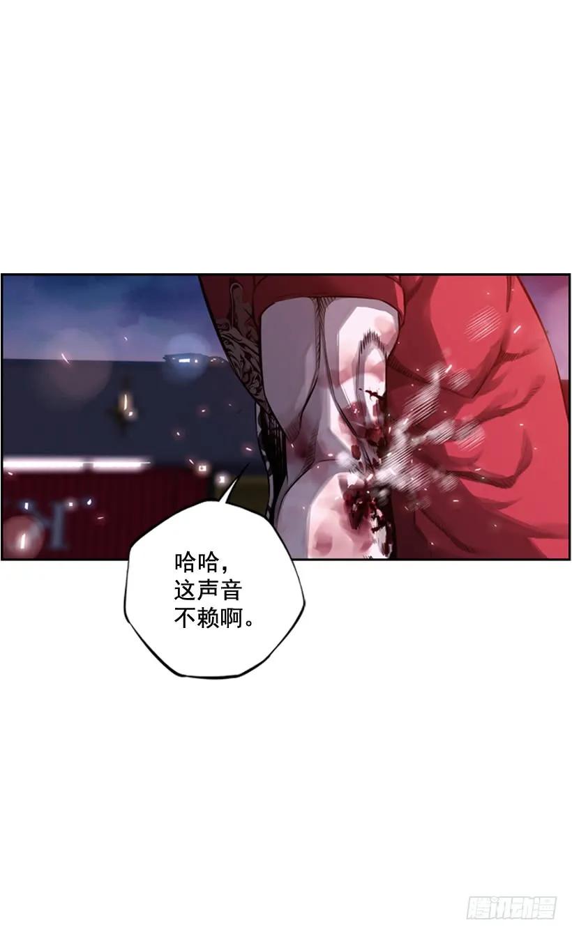 第 51 页