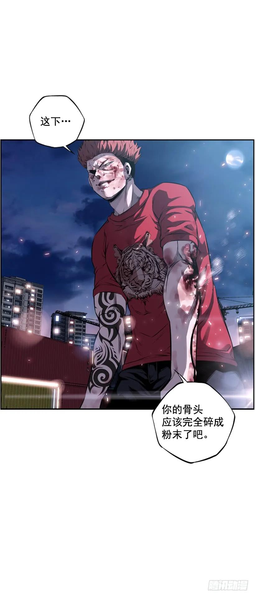 第 52 页
