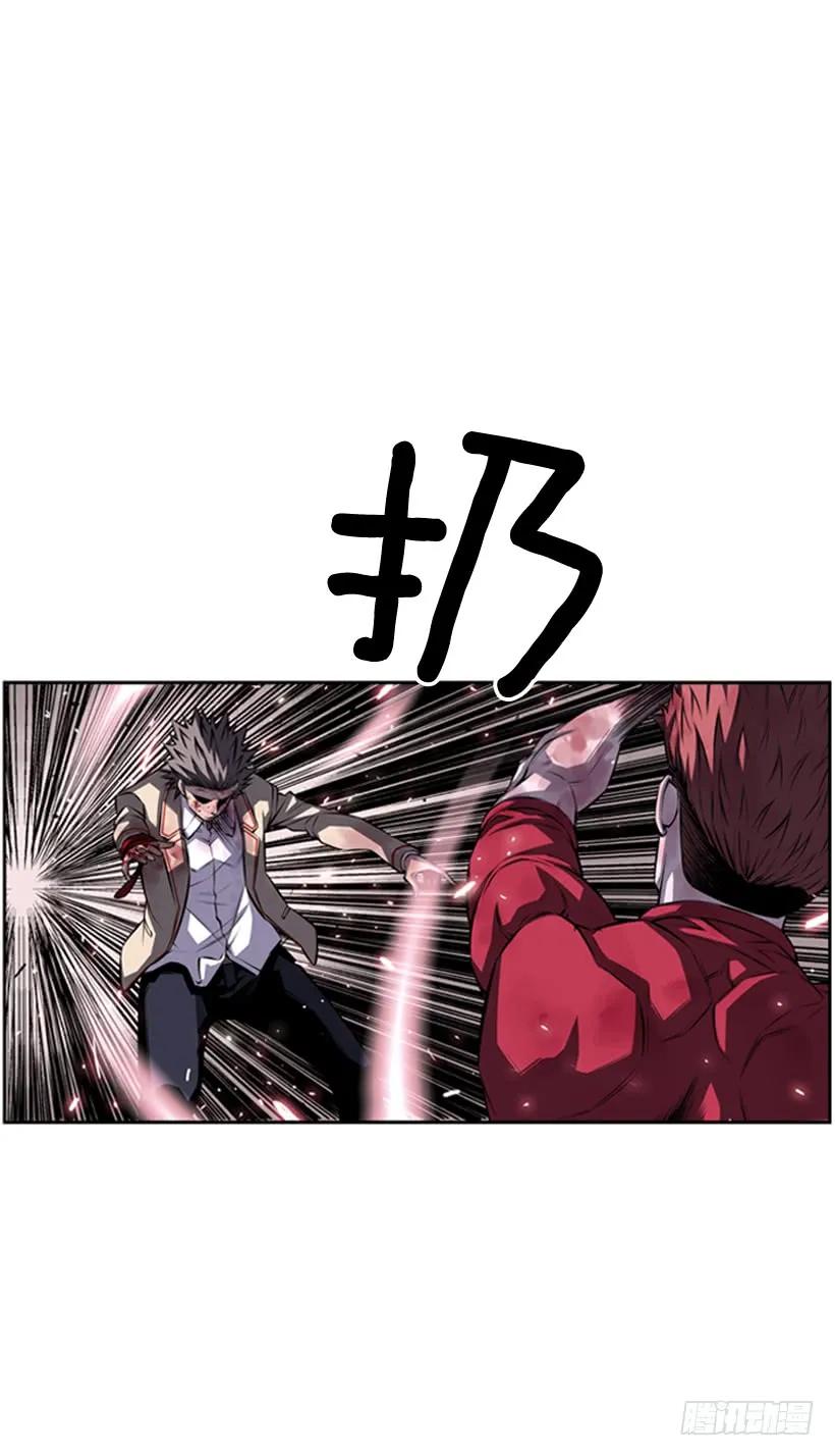 第 38 页