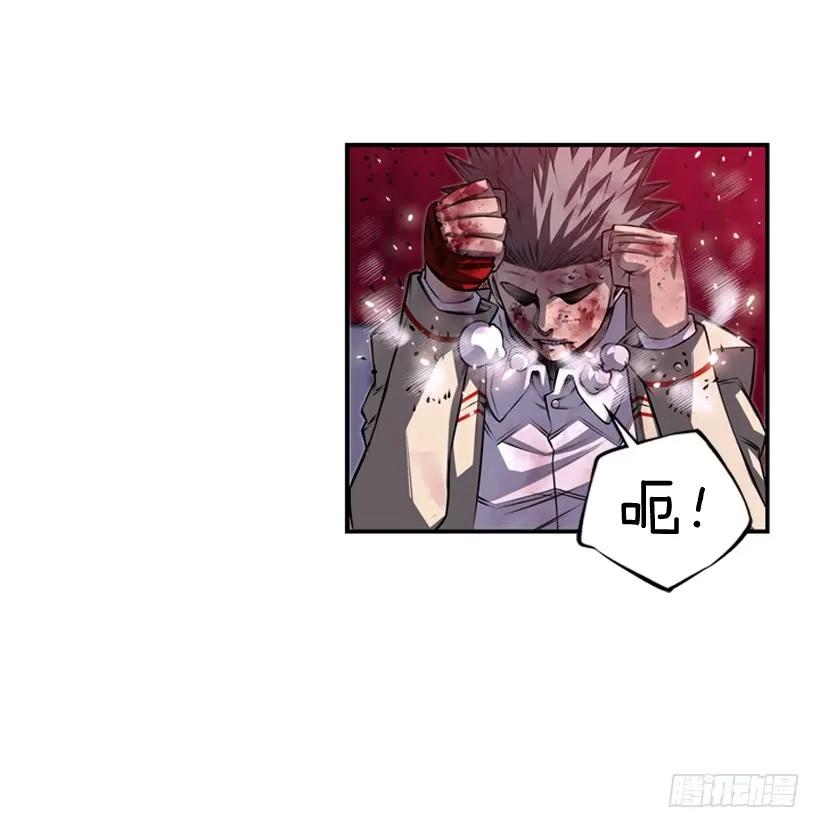 第 43 页