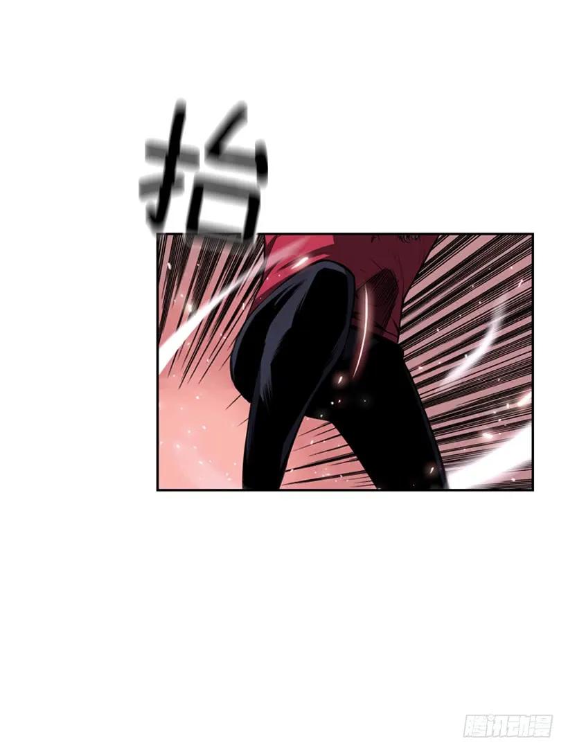 第 47 页