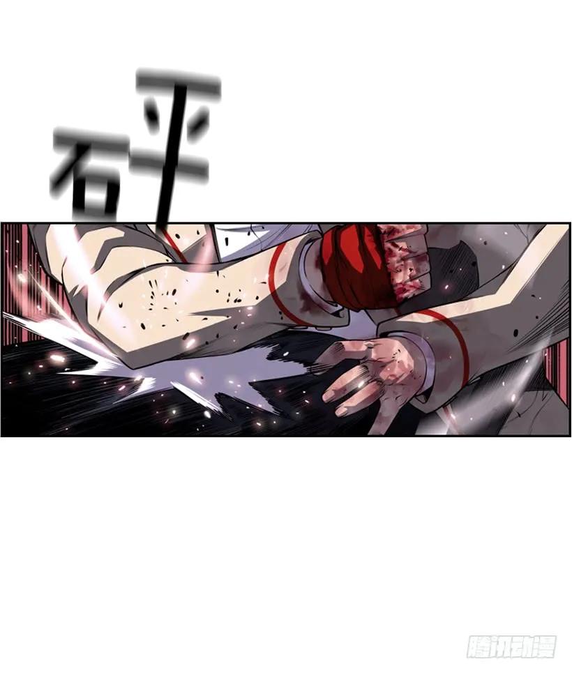 第 48 页
