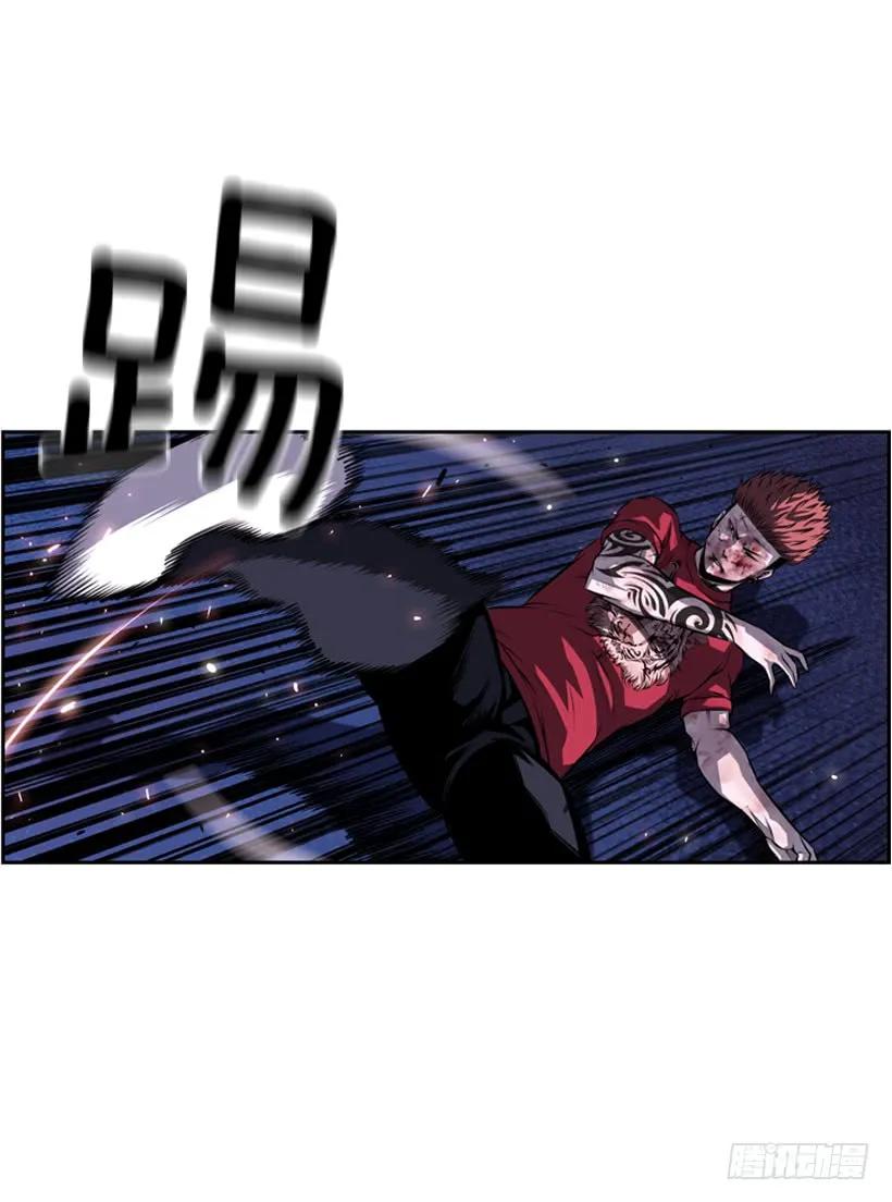 第 56 页