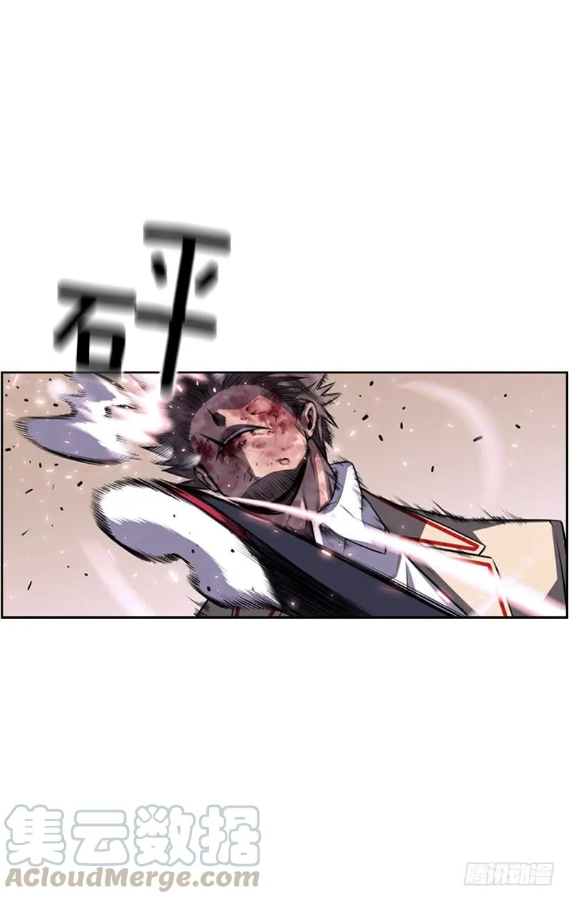 第 57 页
