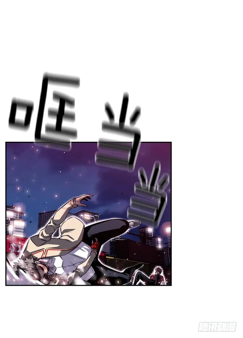第 58 页