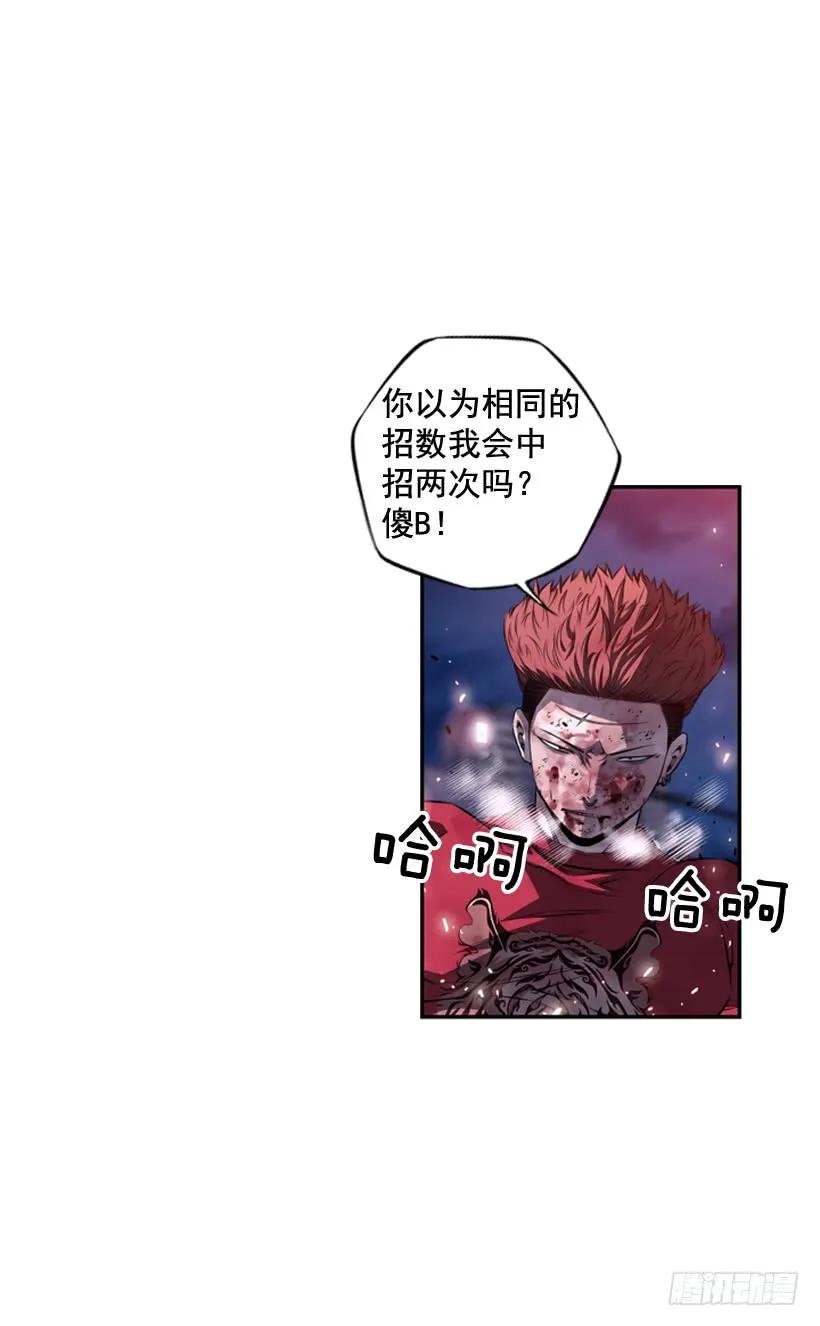 第 59 页