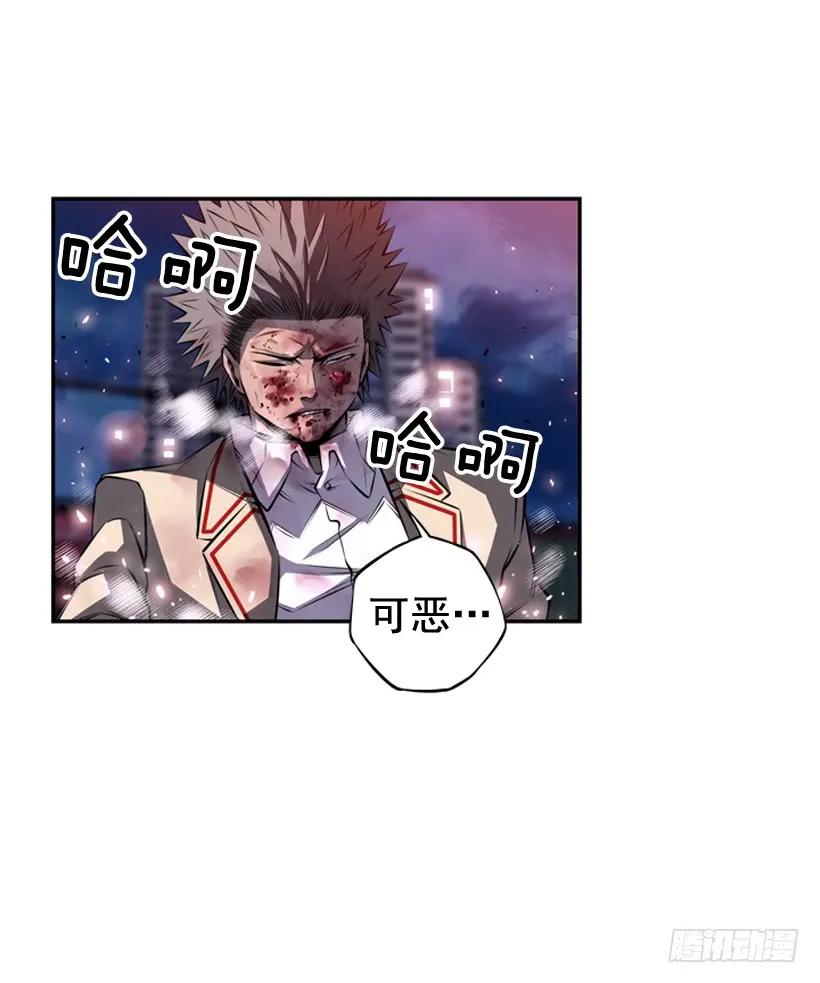 第 60 页