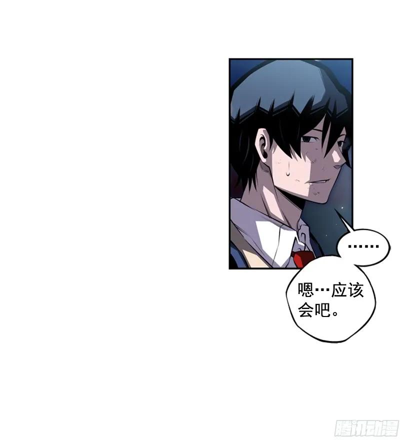 第 63 页