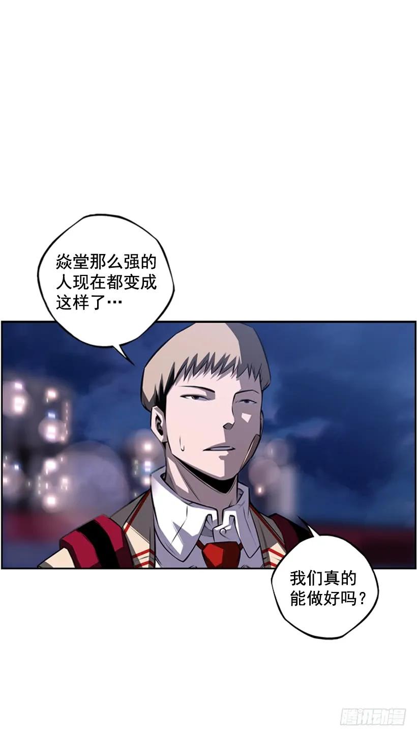 第 64 页