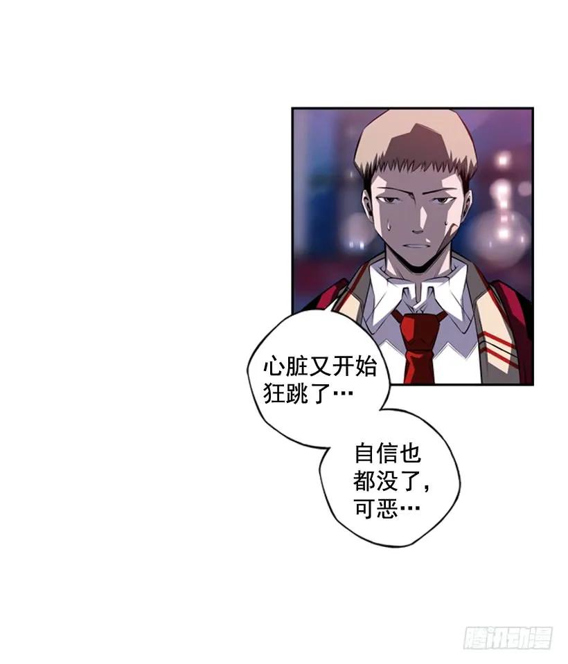 第 66 页