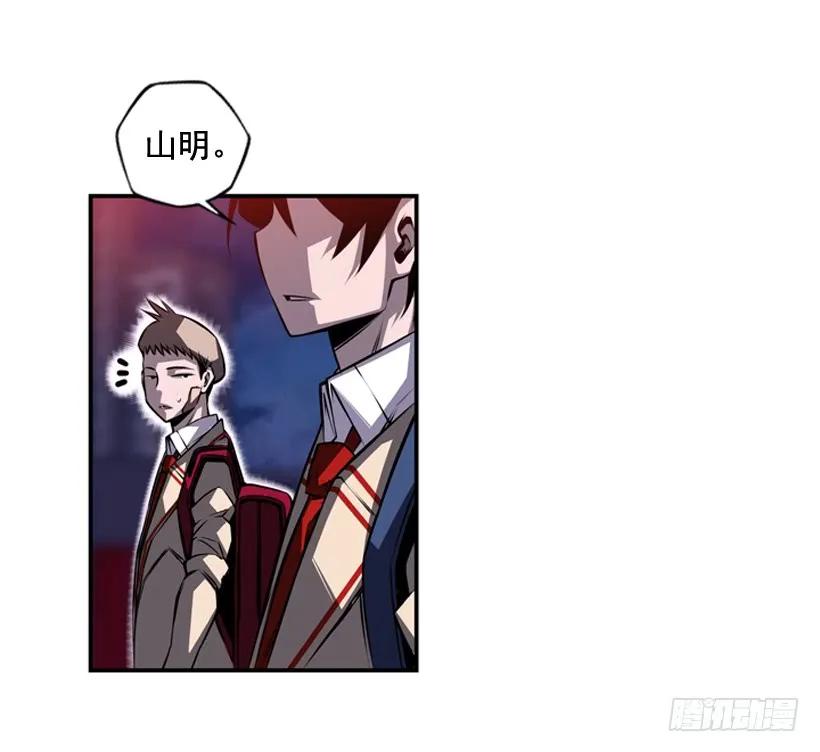 第 67 页