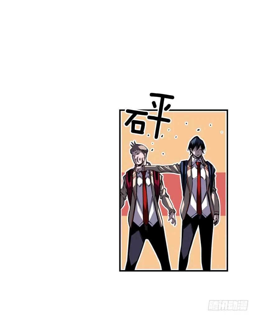 第 68 页
