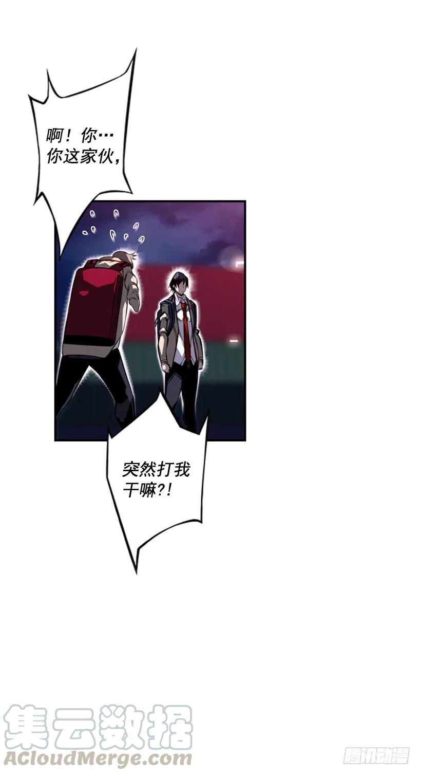 第 69 页