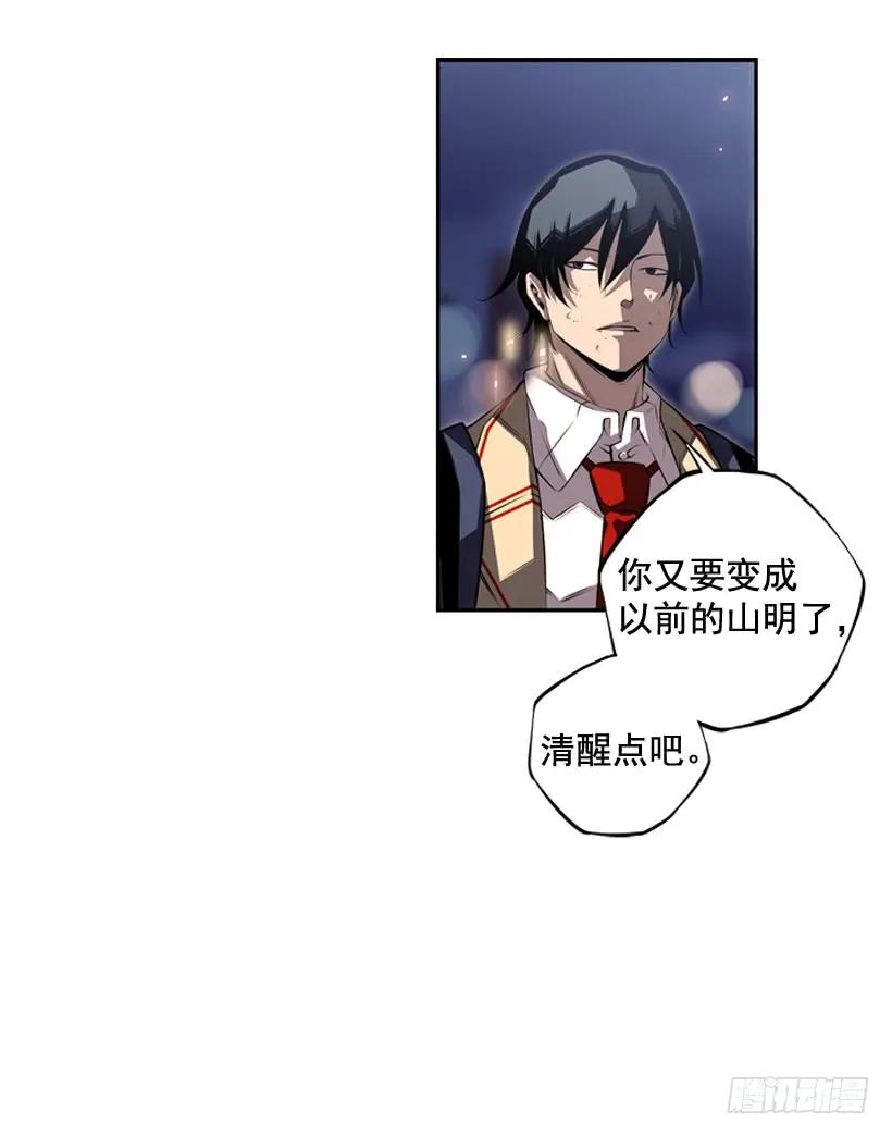 第 70 页