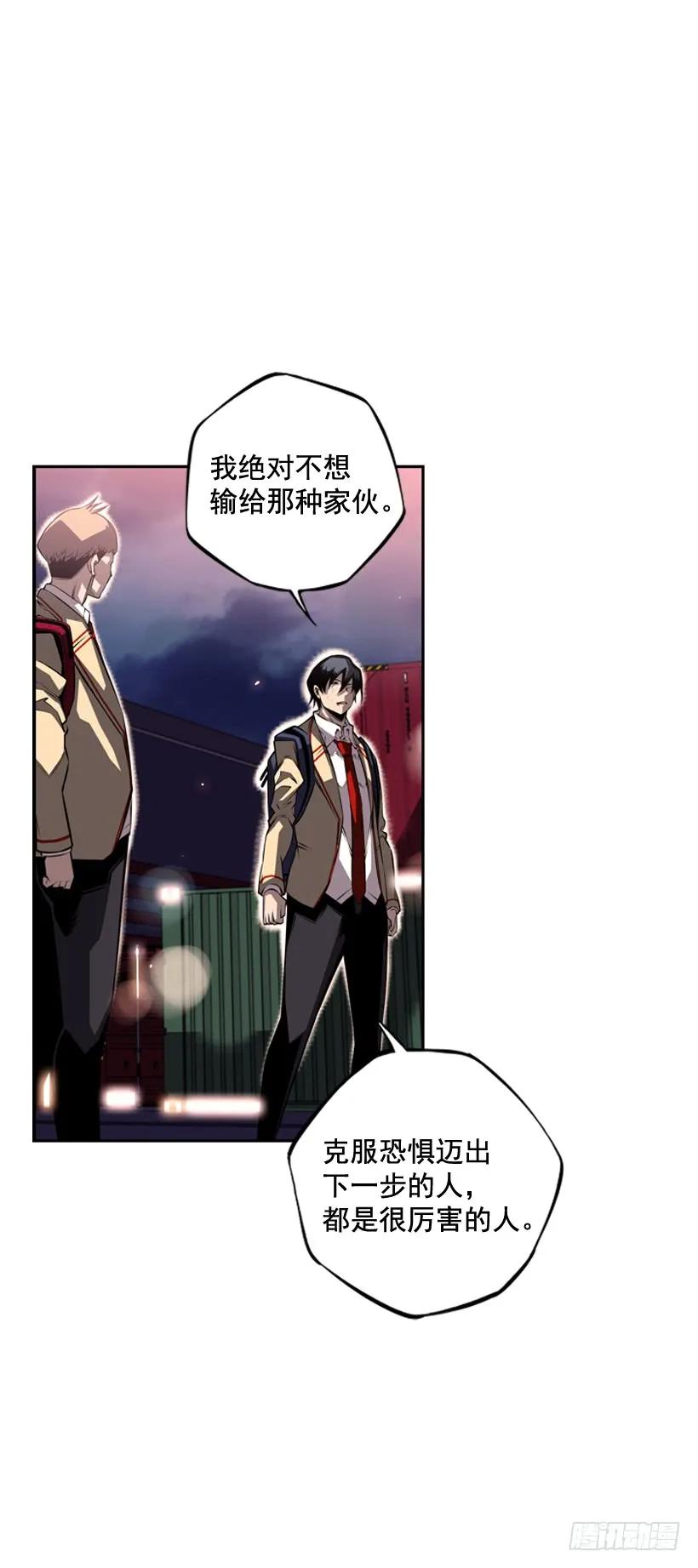 第 72 页