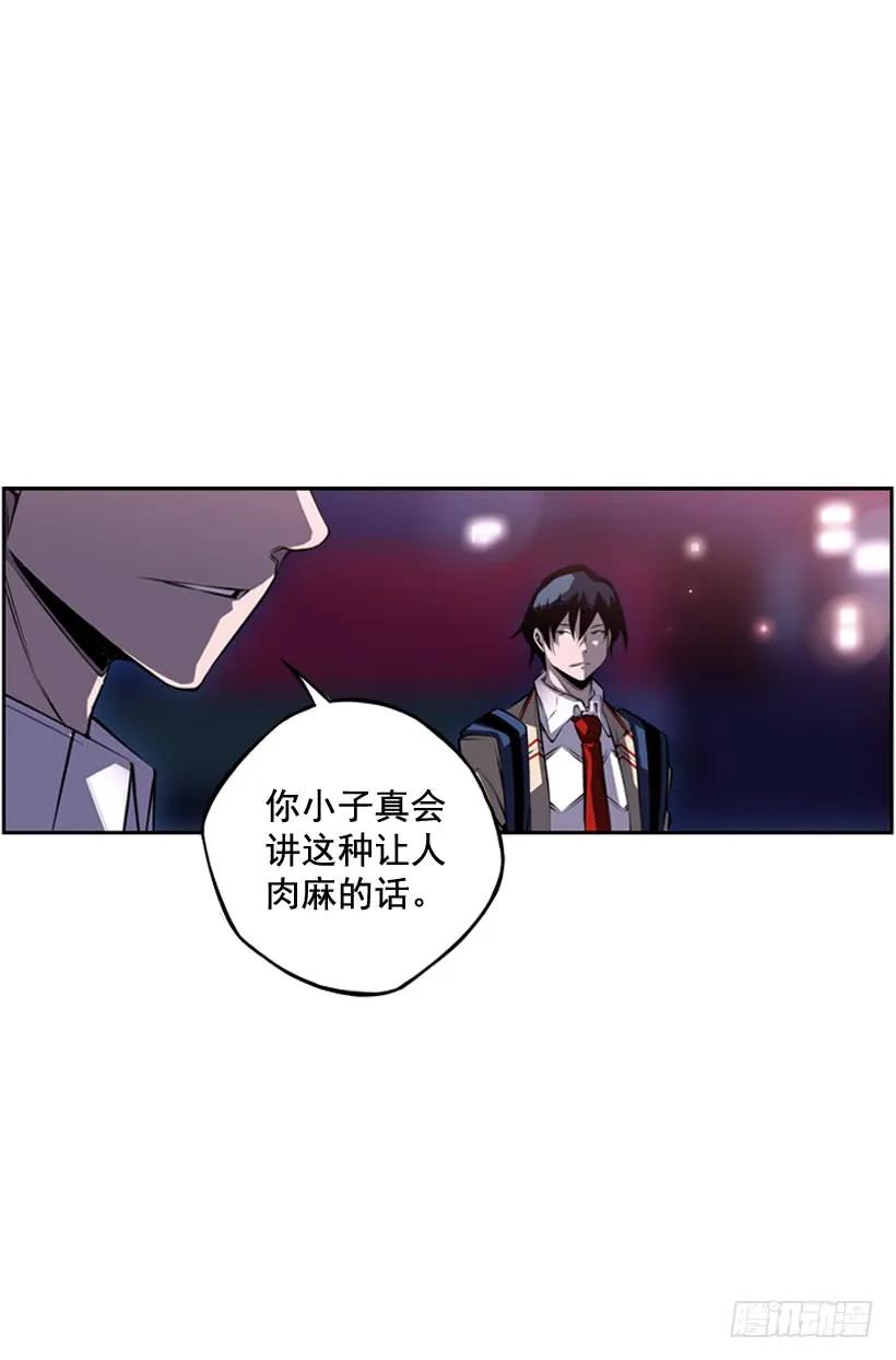 第 74 页