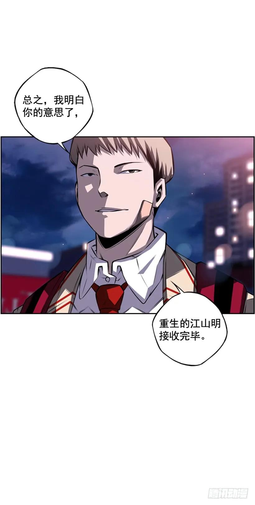 第 75 页