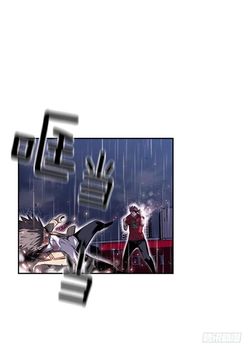 第 39 页
