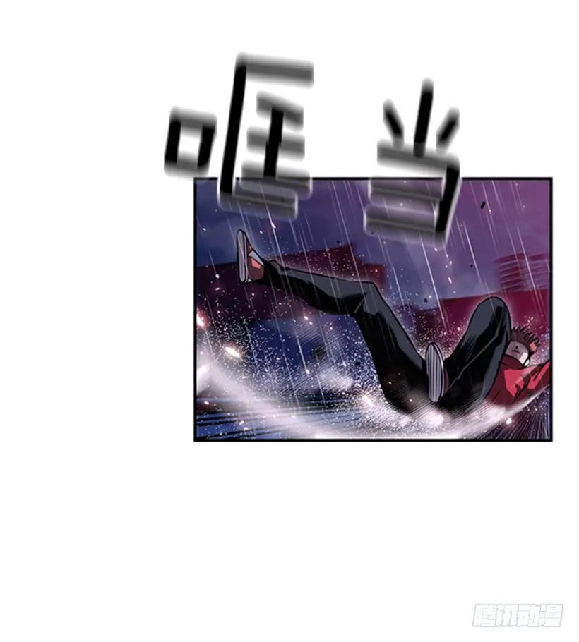 第 47 页