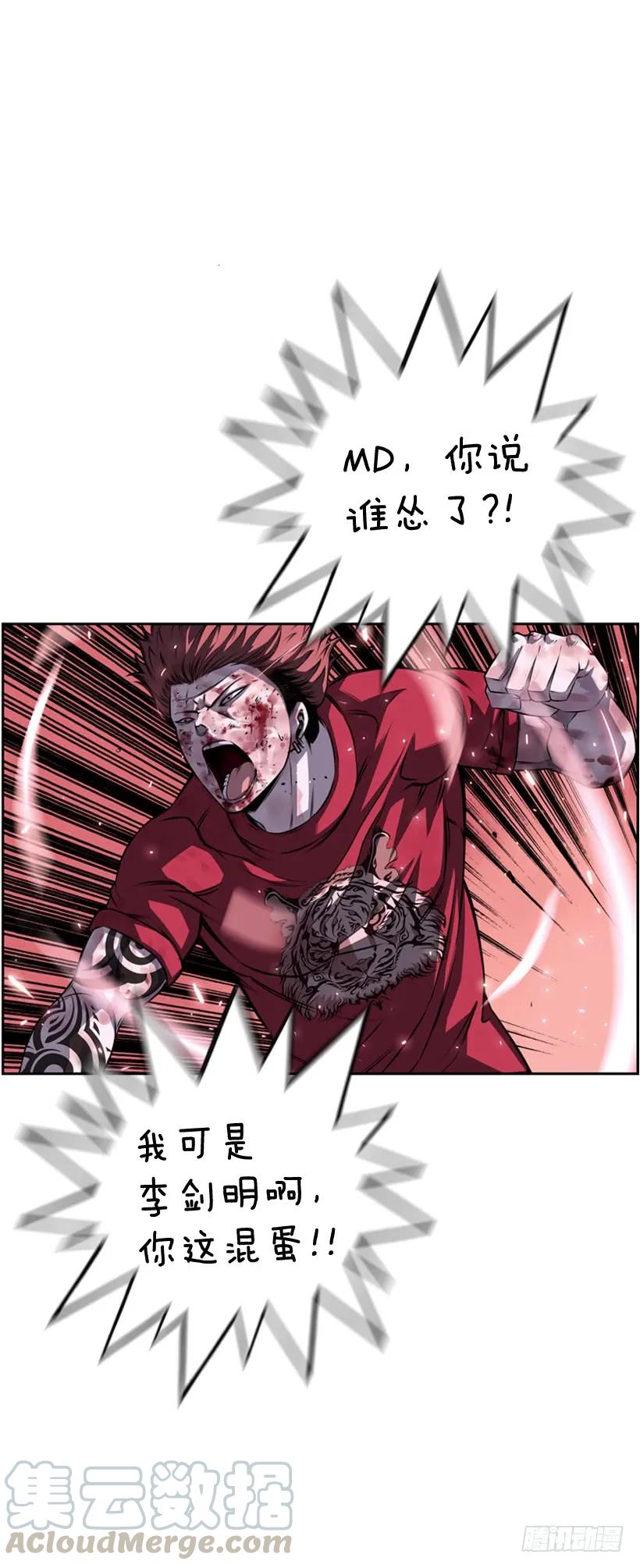 第 57 页