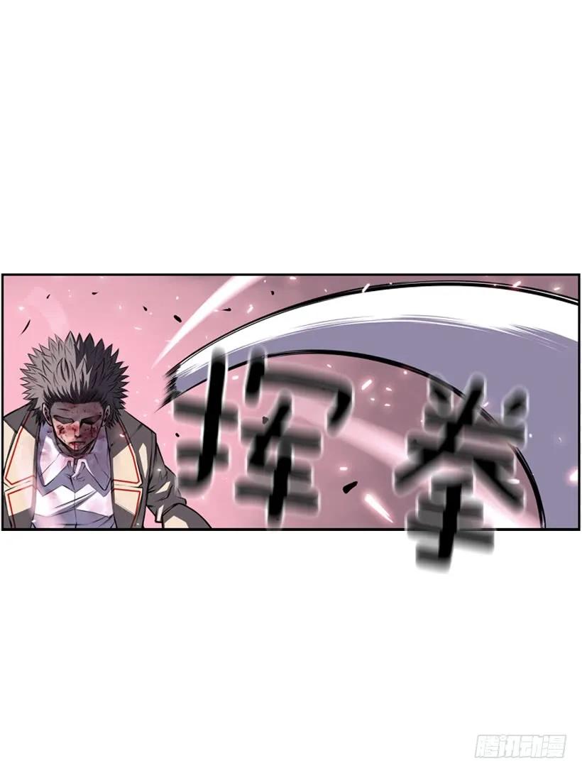 第 58 页