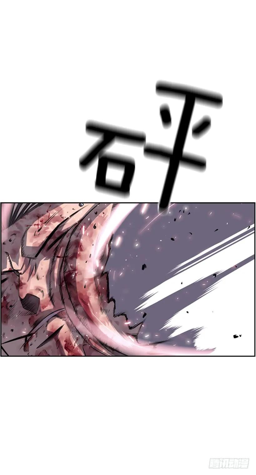 第 59 页
