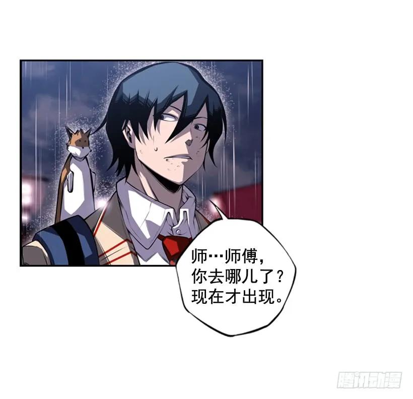 第 44 页