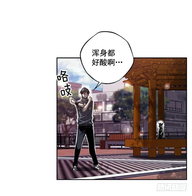 第 39 页
