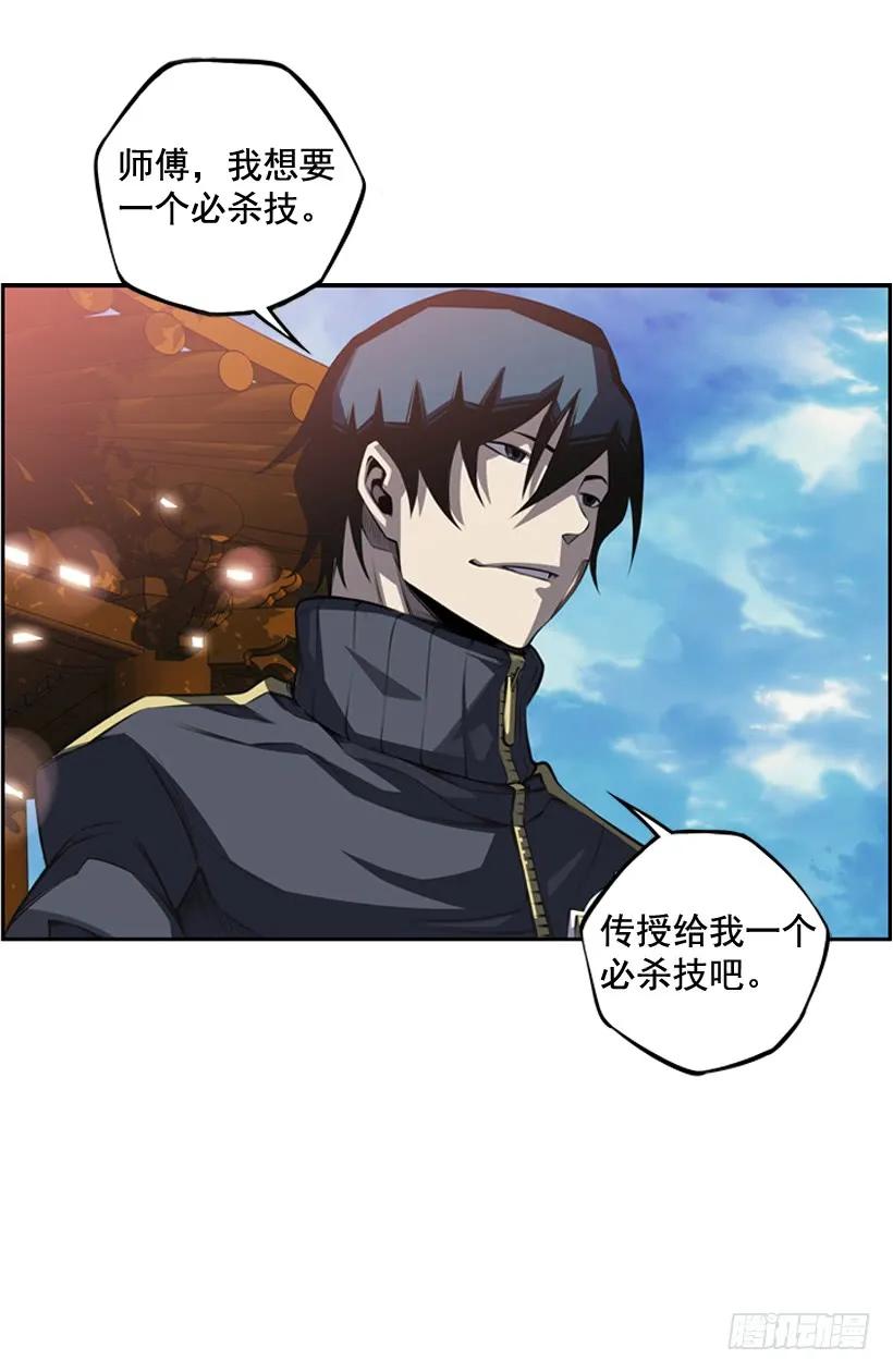 第 55 页