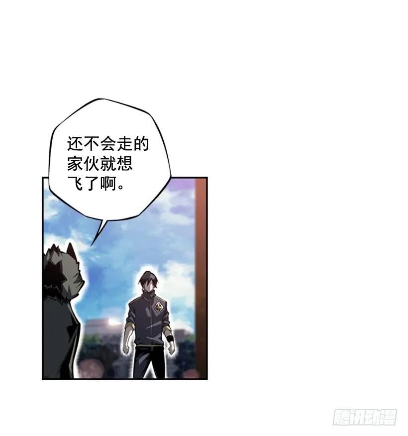 第 56 页