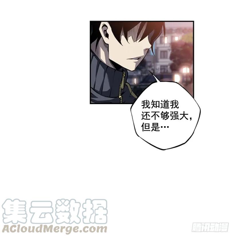 第 57 页