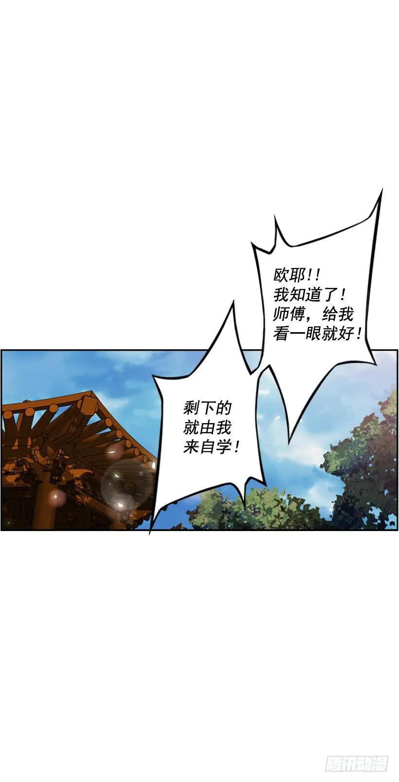 第 62 页