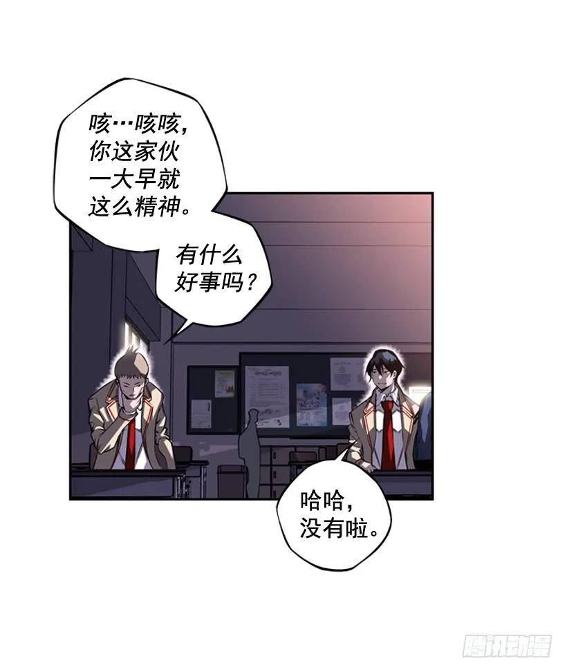 第 67 页