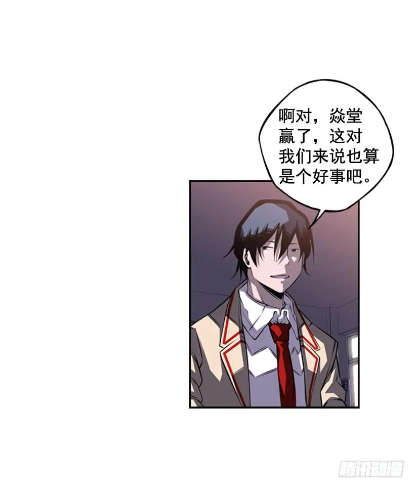 第 68 页