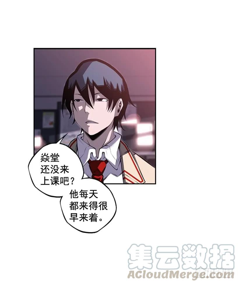 第 69 页